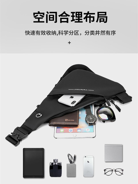 Expandable chest bag for men, front and back, carryable shoulder crossbody bag, niche waterproof Oxford cloth bag, personalized chest bag