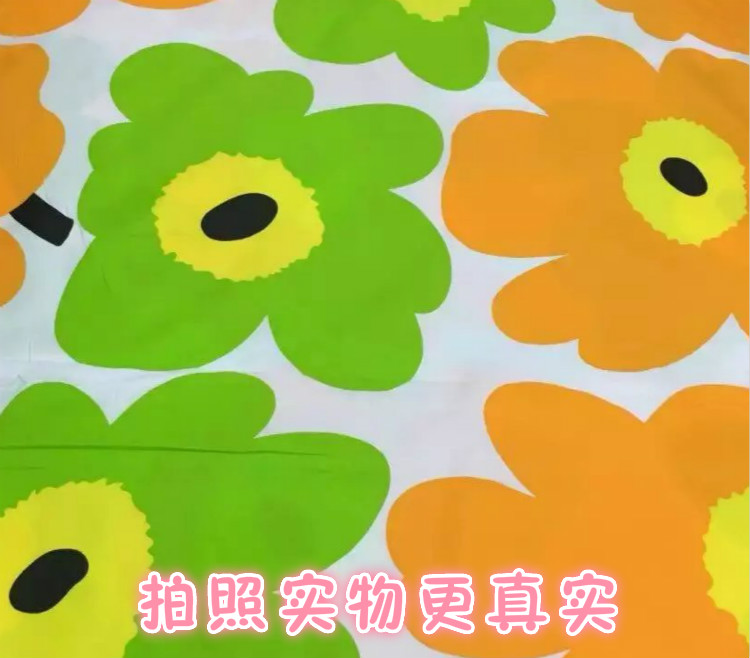 Bông bốn mảnh mẫu giáo hoa mặt trời hạnh phúc vòng tròn tùy chỉnh làm khăn trải giường chăn mùa hè bông bộ chăn ga gối everon