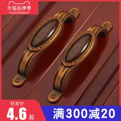 Thickened full solid American cabinet door handle European integral cabinet bronze drawer handle Chinese handle cabinet door handle