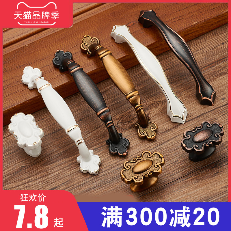 Wardrobe handle handle European invisible cabinet handle modern simple overall cabinet door handle drawer dark small single hole