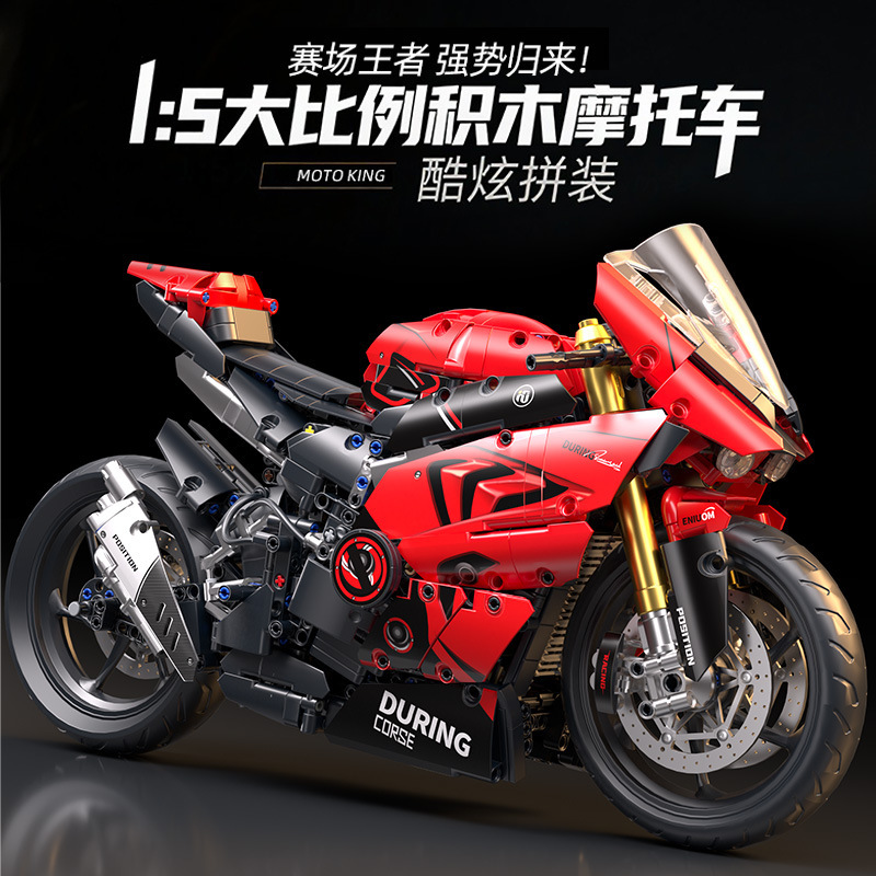 1:5 Black and Red Ducati Building Block Motorcycle Track Version Oversized Boys' Motorcycle Toy DIY Holiday Gift