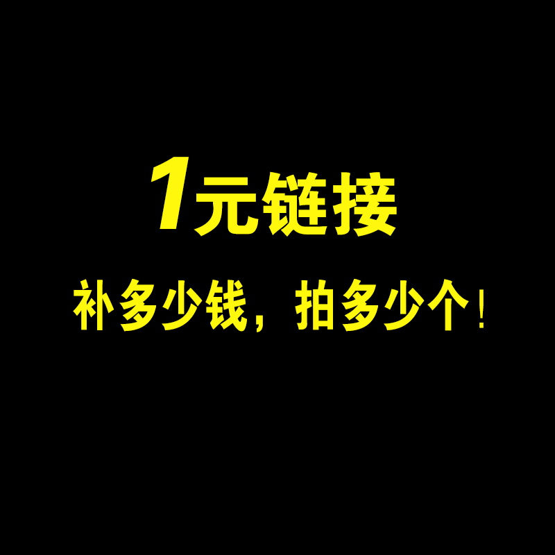Premium Freight Connection Premium Difference Patties Difference How Many Supplements How Many Mighty Superconnections