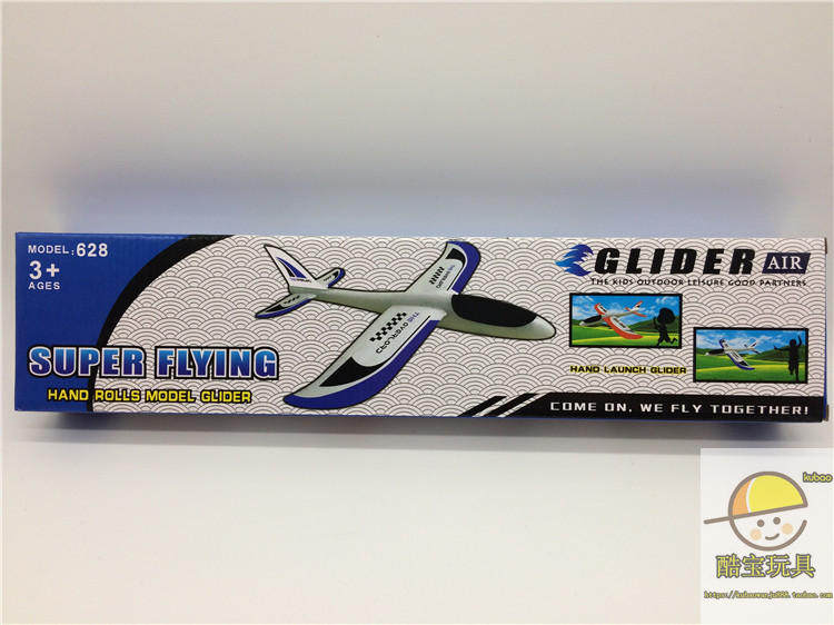 Фрисби 手抛飞机泡沫飞机滑翔机贴花贴纸飞机火焰飞机飞得远投掷儿童玩具 628