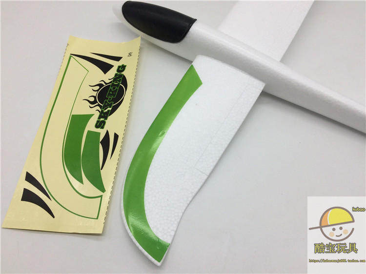 Фрисби 手抛飞机泡沫飞机滑翔机贴花贴纸飞机火焰飞机飞得远投掷儿童玩具 628