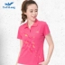 Mùa hè ve áo thể thao Áo thun nữ tay ngắn Jiamusi cỡ lớn nhanh khô trung niên áo sơ mi polo mua quần áo - Áo phông thể thao áo thun thể thao nữ Áo phông thể thao