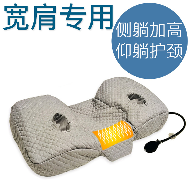 Cervical Pillow for People with Wide Shoulders, Large Size for Side Sleeping, Extra Height, Adjustable Height for Large Body Types