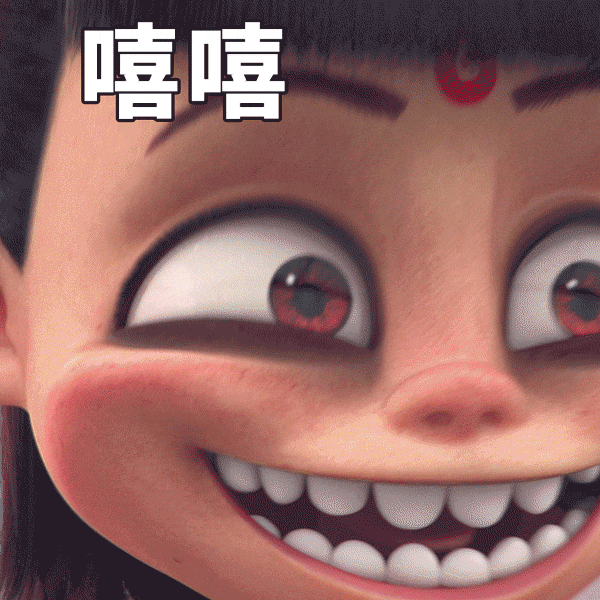 DM_20250211170259_031.gif