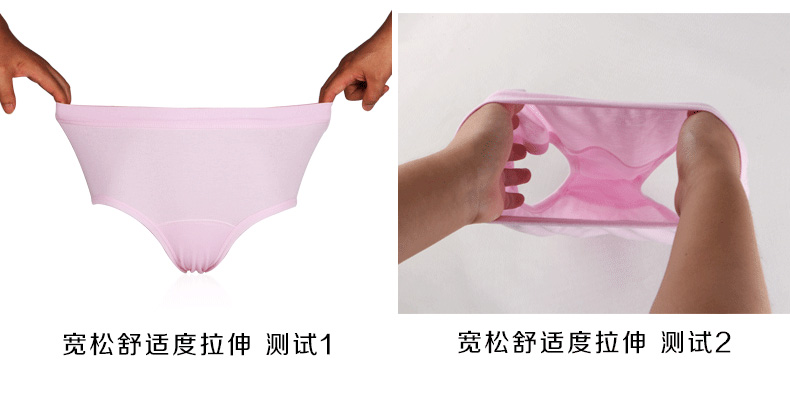 4 túi Quần lót cotton nữ Kích thước lớn Mẹ trung niên in cotton màu rắn vệ sinh thoải mái đồ lót quần lót bé gái