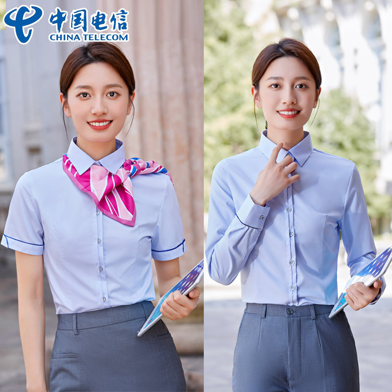 Telecom Workwear Shirt for Women, New Uniform, China Telecom Service Center Half-Sleeve Professional Shirt, Work Uniform