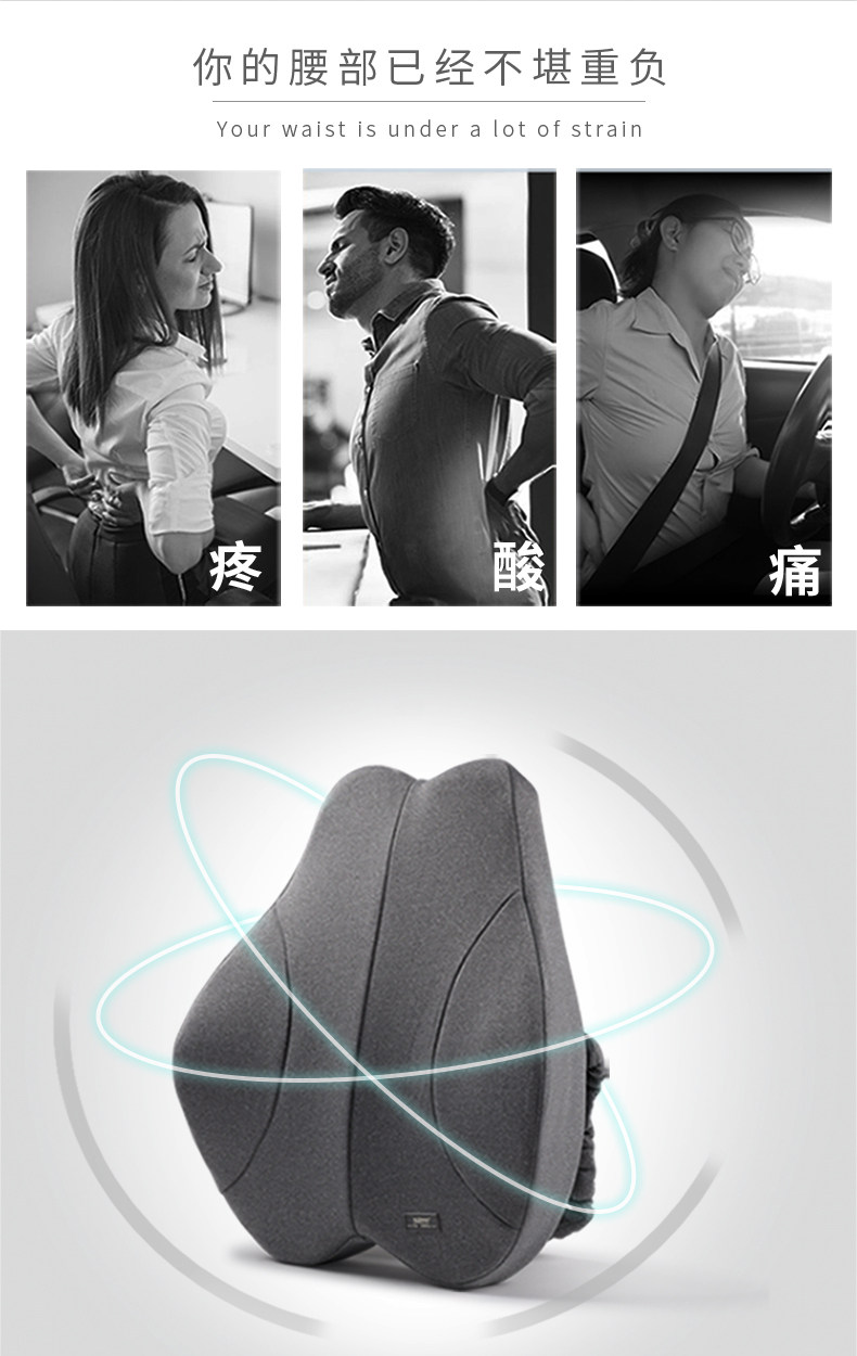 美国 Ediber 艾蒂宝 家车两用 记忆棉座椅护腰靠垫 天猫优惠券折后￥66包邮（￥136-70）