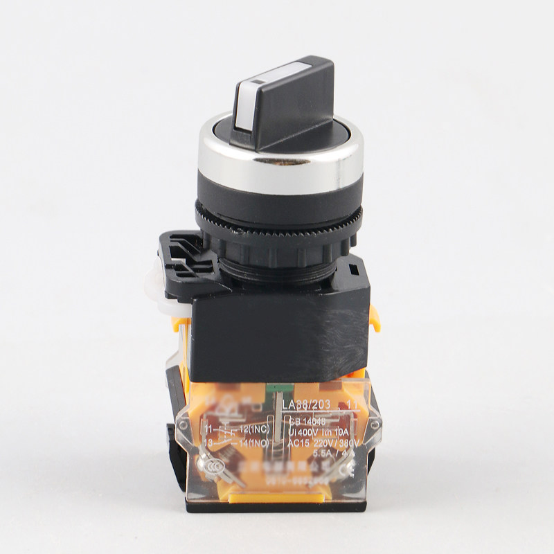 Ruipu inverter forward and reverse control switch, three speed switch, reverse switch
