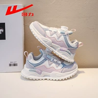 WPD-0197 светло-пурпурный/порошок (кожная лапша)