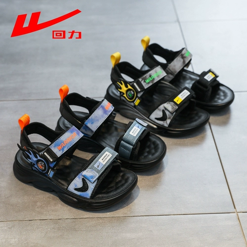 Warrior, детские сандалии для мальчиков, летняя нескользящая пляжная обувь, подходит для подростков, 2023, мягкая подошва