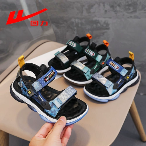Warrior, детские сандалии для мальчиков, спортивная летняя камуфляжная пляжная обувь, подходит для подростков