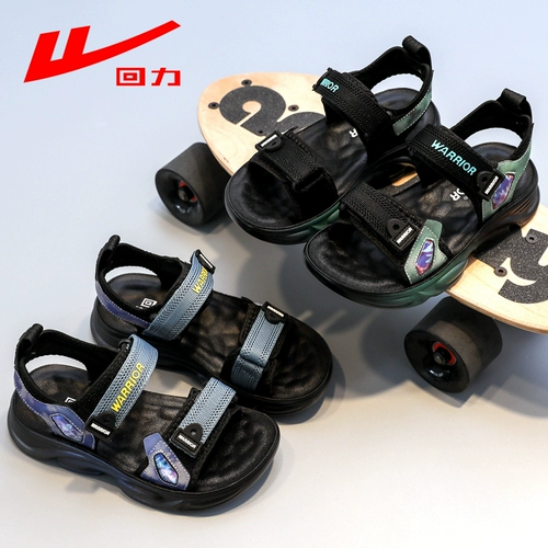 Warrior, летние сандалии для мальчиков, спортивная пляжная обувь, туфли, подходит для подростков, мягкая подошва