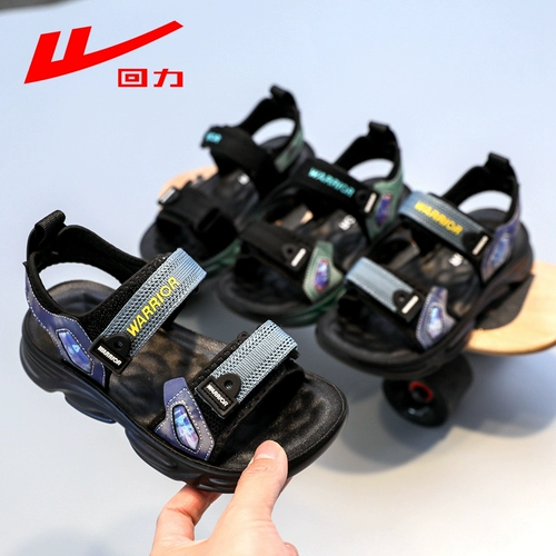 Warrior, летние сандалии для мальчиков, спортивная пляжная обувь, подходит для подростков, мягкая подошва