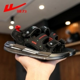 Warrior, детские спортивные сандалии для мальчиков, пляжная модная летняя пляжная обувь для отдыха, туфли, мягкая подошва, подходит для подростков