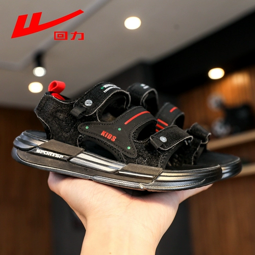 Warrior, детские спортивные сандалии для мальчиков, пляжная модная летняя пляжная обувь для отдыха, туфли, мягкая подошва, подходит для подростков