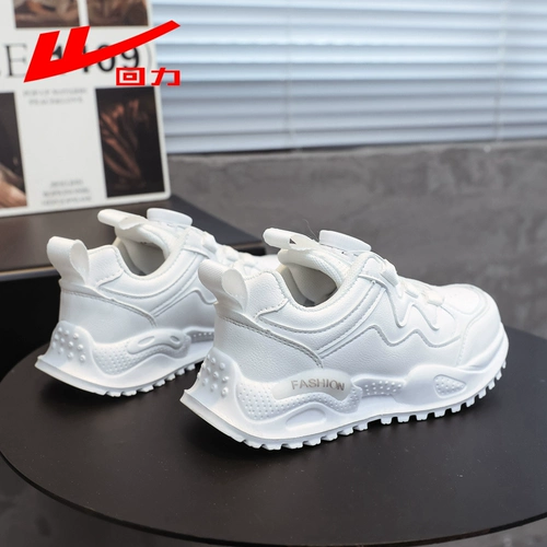 Warrior, белая детская белая обувь, спортивная обувь подходит для мужчин и женщин, подходит для подростков