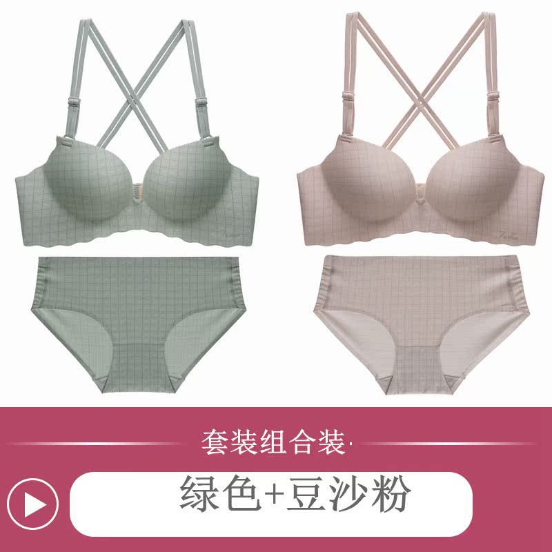 phụ nữ đẹp lại đồ lót mỏng vòng thép sinh viên cô gái áo ngực nhỏ áo ngực thu thập sexy phụ nữ không có sẹo phù hợp với áo ngực.