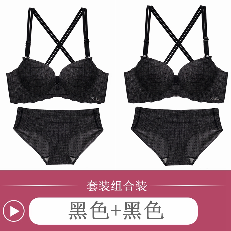 phụ nữ đẹp lại đồ lót mỏng vòng thép sinh viên cô gái áo ngực nhỏ áo ngực thu thập sexy phụ nữ không có sẹo phù hợp với áo ngực.