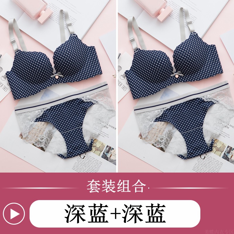 đồ lót đánh dấu womens vòng thép miễn dày mỏng sinh viên áo ngực cô gái chống võng thượng sexy áo ngực nhỏ.