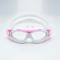 Eye glasses big frame conjoined earplugs childrens swimming goggles boys and girls swimming cap set nose clip baby waterproof and anti-fog