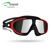 Goggles HD anti-fog waterproof swimming goggles big frame swimming goggles female with earplugs swimming glasses men diving equipment