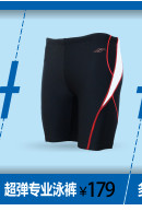 Sac de sport - Ref 12340 Image 35