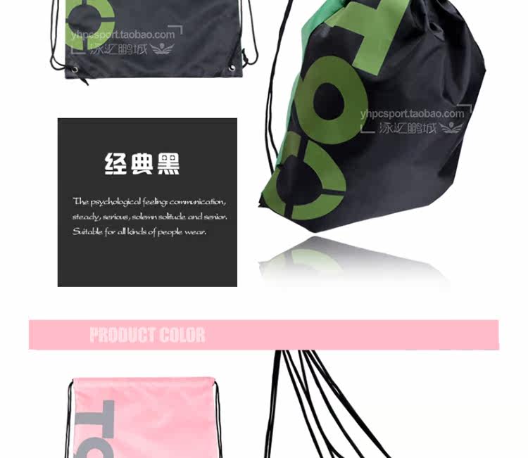 Sac de sport - Ref 12340 Image 69