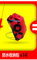 Sac de sport - Ref 12340 Image 20