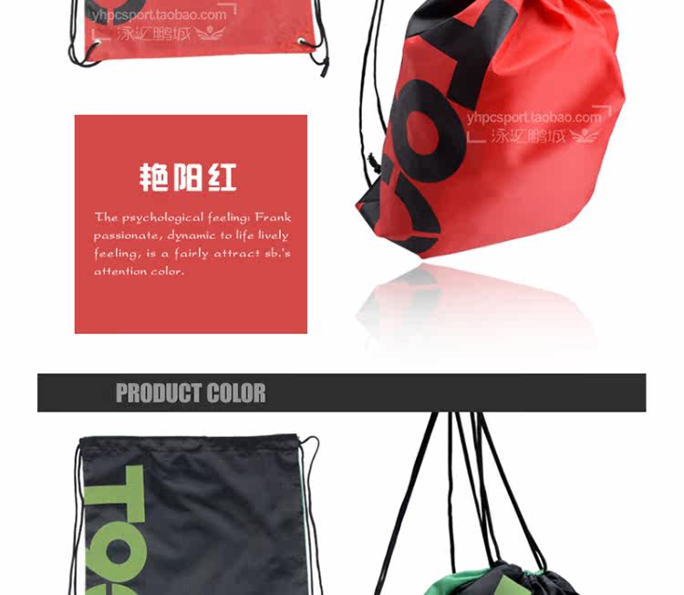 Sac de sport - Ref 12340 Image 68