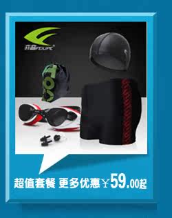 Sac de sport - Ref 12340 Image 55