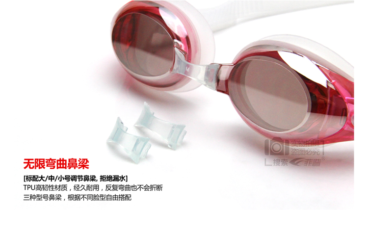 Lật bà đặt kính bơi Mát mạ chống nước chống sương mù cận thị kính râm + nút bịt tai chống nước - Goggles kính bơi phoenix