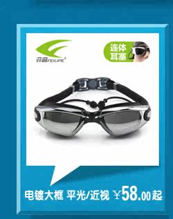 Sac de sport - Ref 12340 Image 42
