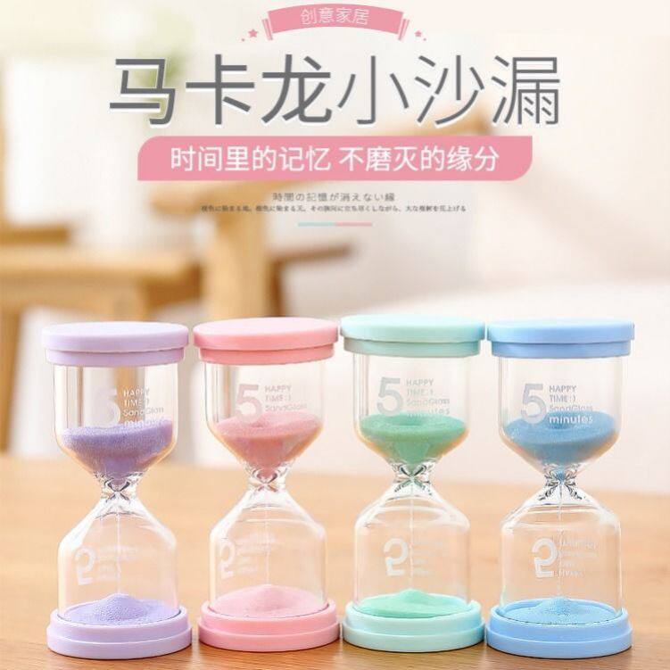 Time Funnel Inverted Timer Flow Sandbottle Child Anti-Fall Learning Three Minutes Hourglass Management Student Self Discipline