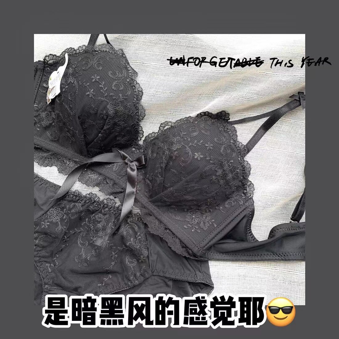 Lucky Vi Min underwear women suit sexy pure new small bra gathering bra without steel ring thin anti-drooping
