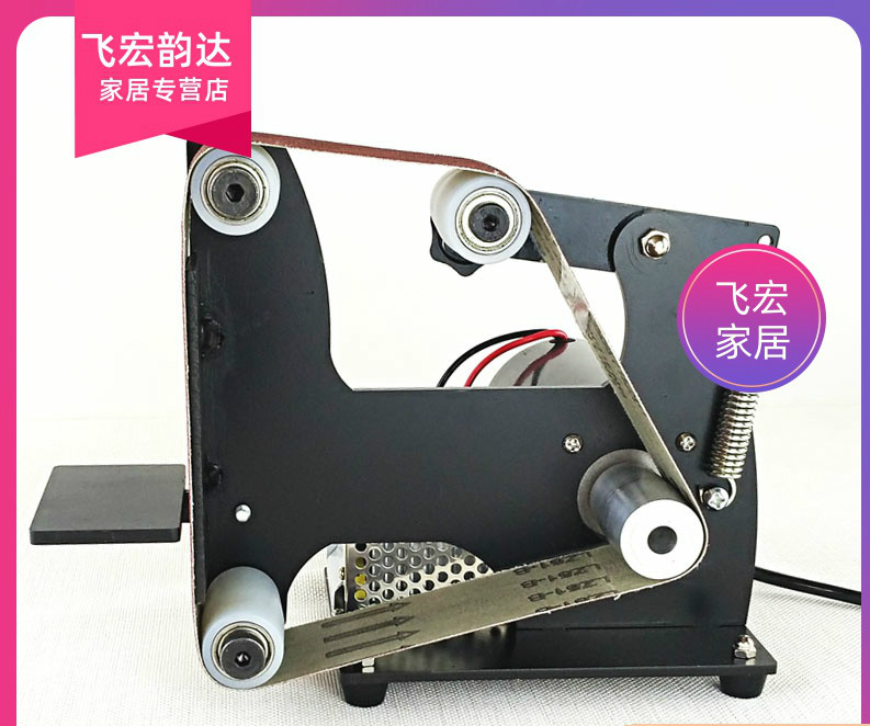 610*50 Abrasive Belt Small Belt Belt Machine Abrasive Belt Miniature Sand Belt Machine Use sand belt sharpening to Polish and remove rust belt