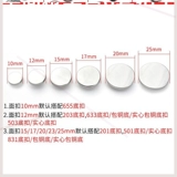 Сумка скрытая пряжка магнитная пряжка аксессуары для инструментов, шерсть с пряжкой рубашка