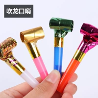 Маленький дракон Дракон [1 упаковка из 100]