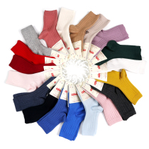 120 brand Spanish Condor socks baby socks spring and autumn girls Children Baby male Joker Cotton