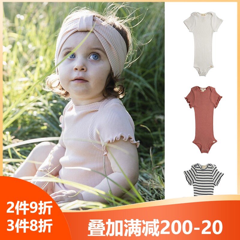 70% silk minimalisma short-sleeved romper newborn baby summer one-piece bag fart dress girl baby 888