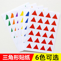 Color triangle stickers map label stickers office schedule marker stickers self-adhesive label stickers