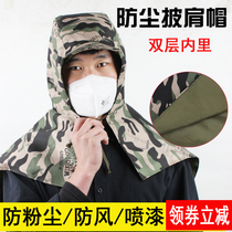 Dust cap with shawl work hat male hood labor insurance work female cement factory powder