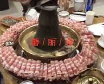 Beef and mutton big coffee plate beef and mutton platter customized round creative platter pillow Lake heart Pavilion shop template Dragon