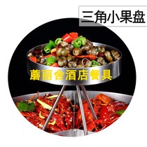 Seafood big coffee plate Dragon shrimp plate restaurant restaurant creative platter household round plate cold dish stainless steel fruit plate