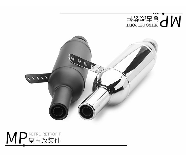 Ống xả xe máy CG125 retro ngư lôi màu đen sửa đổi nhiều loại sơn chung để tăng ống xả - Ống xả xe máy bô xe máy exciter 150