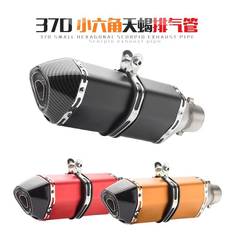 Xe mô tô off-road xe thể thao âm thanh phổ quát hình lục giác nhỏ ống xả Scorpio sửa đổi Huanglong 600 Yamaha Kawasaki - Phụ tùng xe máy