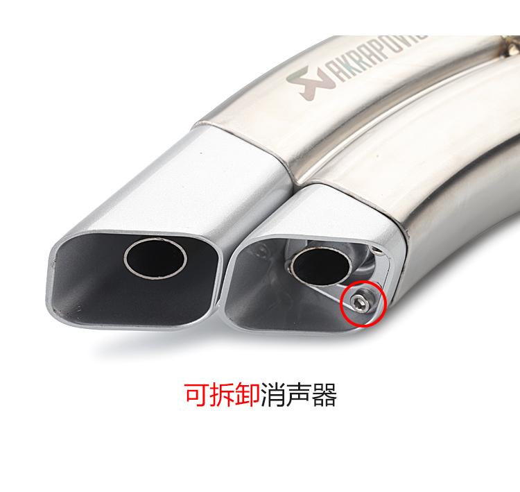 Xe máy Scorpio ống xả đôi Huanglong 600 Yamaha 250 xe thể thao ninja nhỏ bằng thép không gỉ phổ quát - Ống xả xe máy pô xe wave 110