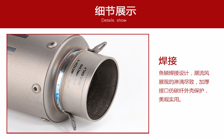 Xe máy sửa đổi ống xả SC hợp kim titan sợi carbon chịu nhiệt độ cao thùng Suzuki GSX600 phân khối lớn phổ - Ống xả xe máy ống xả xe máy honda